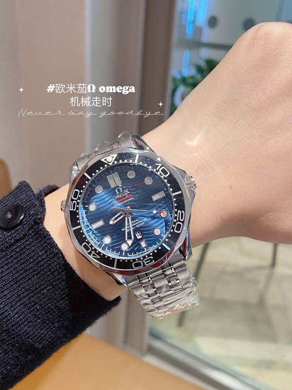 ブランド時計内部構造